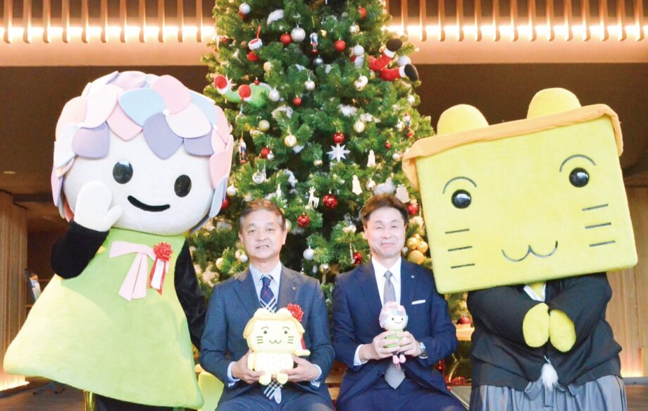 開成町の「あじさいちゃん」と箱根小涌園ユネッサンの「ハコネコ ボザッピィ」がおともだち協定締結