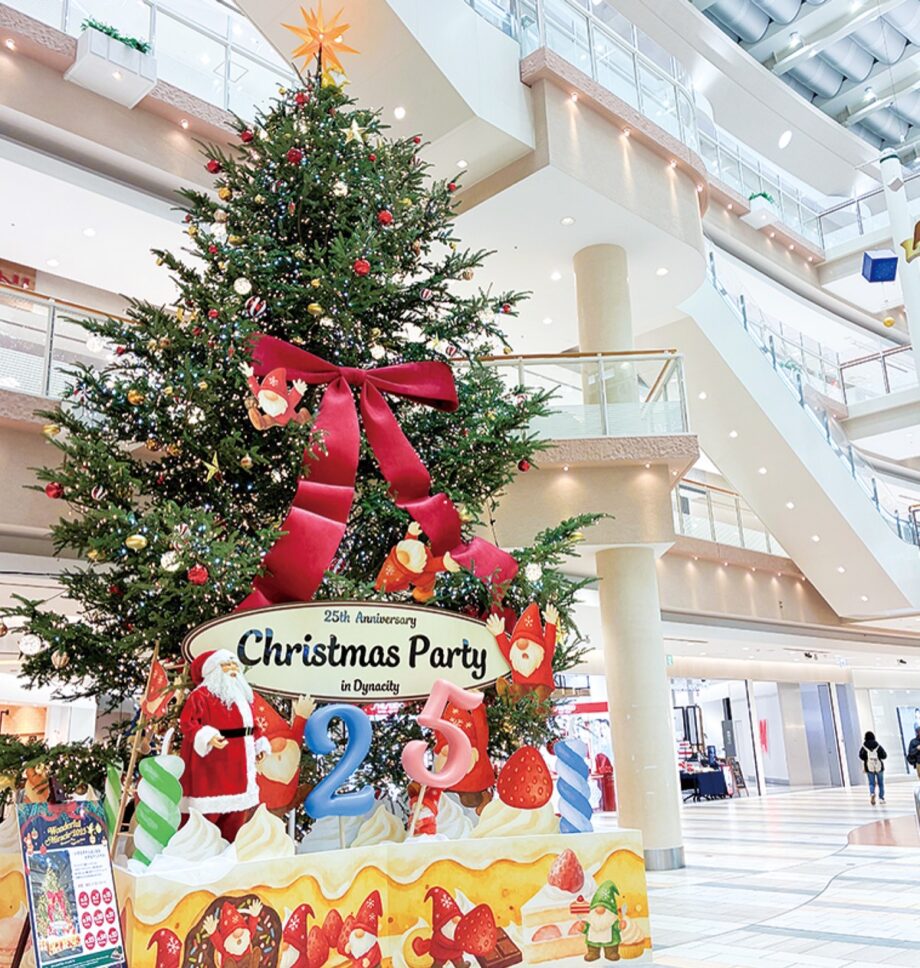 【小田原ダイナシティウエスト】25周年の「ありがとうツリー」が登場!「イルミネーシンショー」も開催