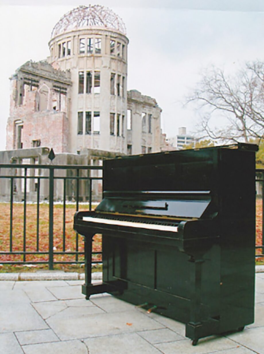 【逗子市】かぐのみ学園「被爆ピアノで平和」訴え~12月19日@さざなみホール