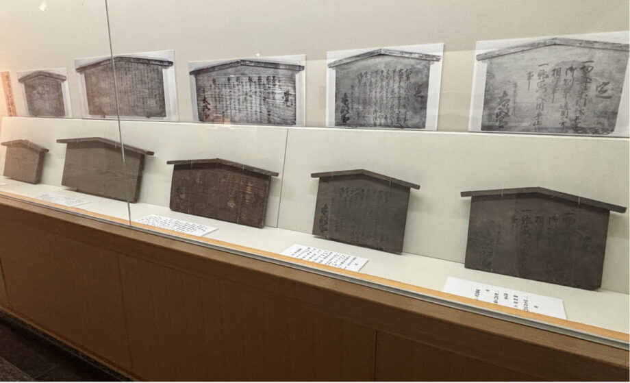 【入館・閲覧無料】県立公文書館で収蔵資料展示「高札の時代」 「五榜の掲示」など14点一挙公開（横浜市旭区）