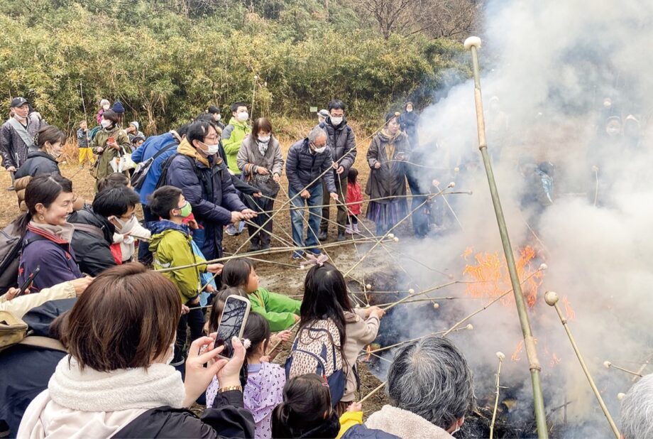 【2026年1月12日】鎌倉中央公園で『春の七草とどんど焼き』