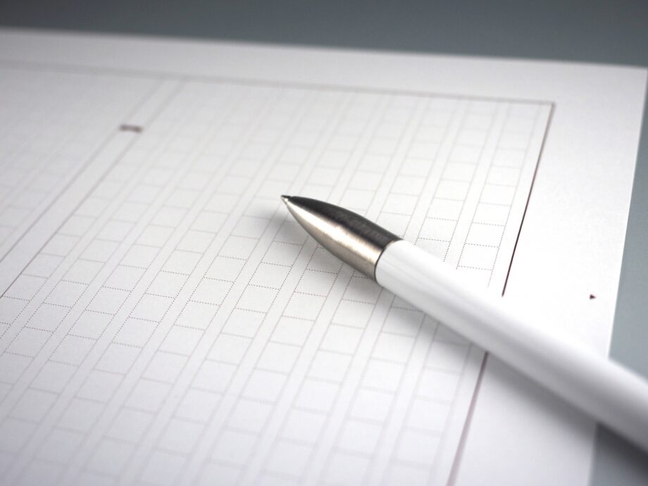 【参加者募集】相模原市立図書館（鹿沼台）が１月27日（火）に「早わかり俳句講座ゆるふわ吟行 in 図書館」を開催