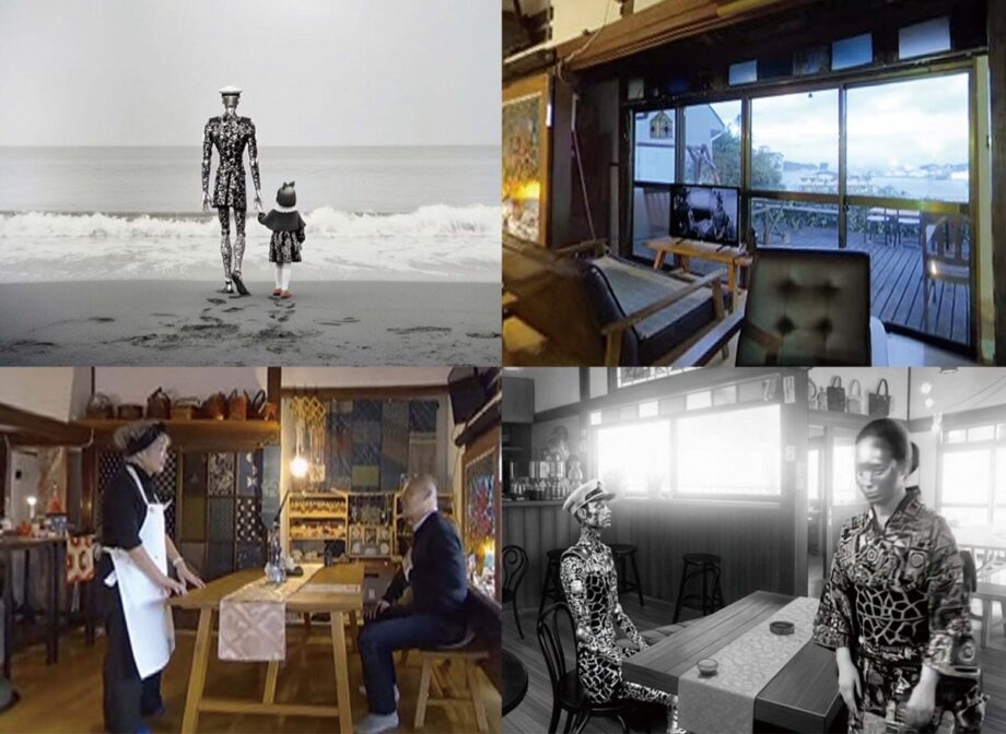 「ヨコスカ上町商店街文化芸術交流」VRゴーグルで谷戸を探訪してみよう＜2026年2月1日～3月1日＞