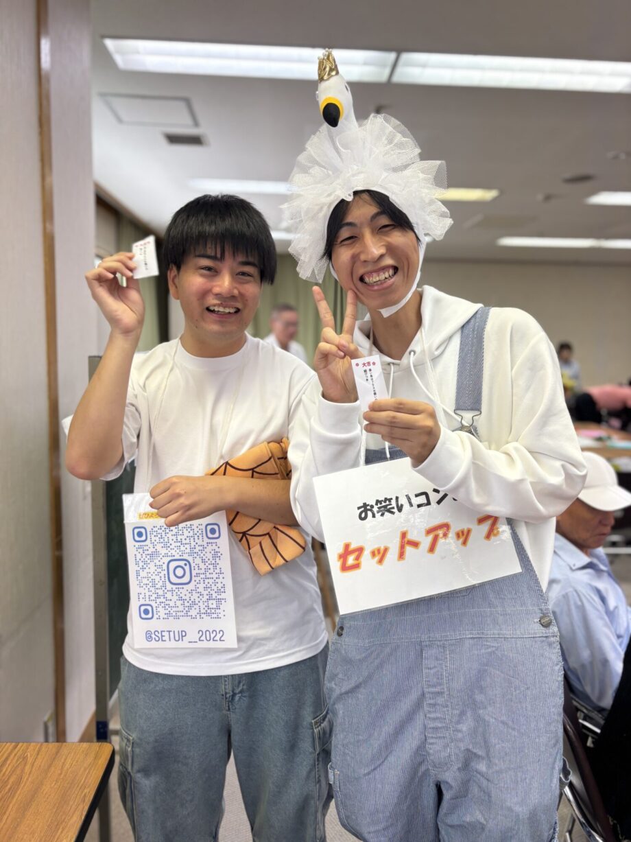 【鶴見】４/11(土)春の花まつり日台交流フェスタ・出展者募集！！