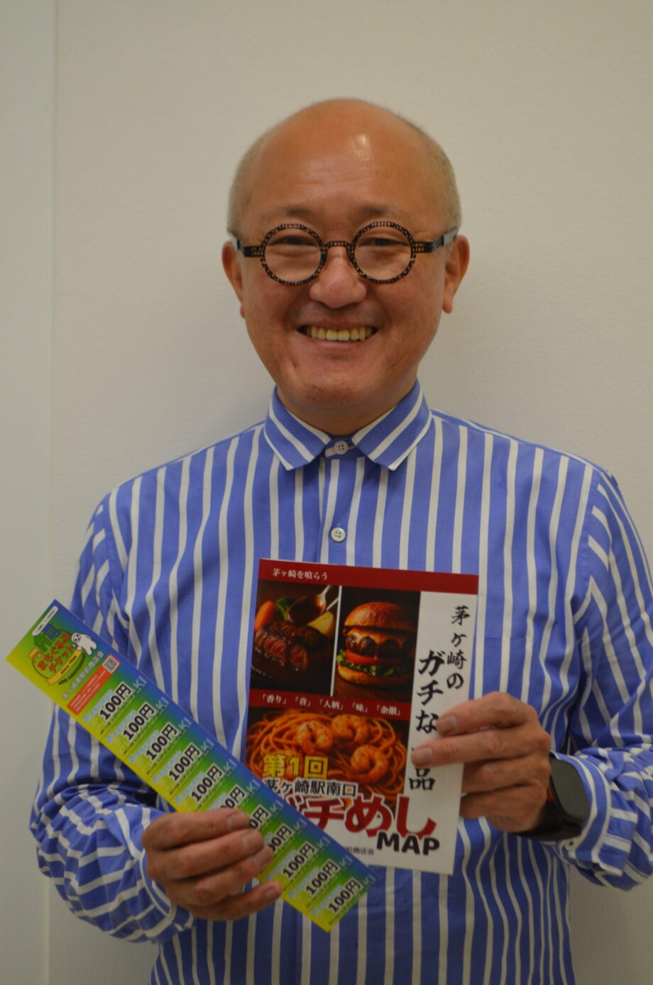 茅ケ崎駅南口の「ナンバーワン看板メニュー」が決定へ　１月23日から２月１日まで「ガチめし」開催