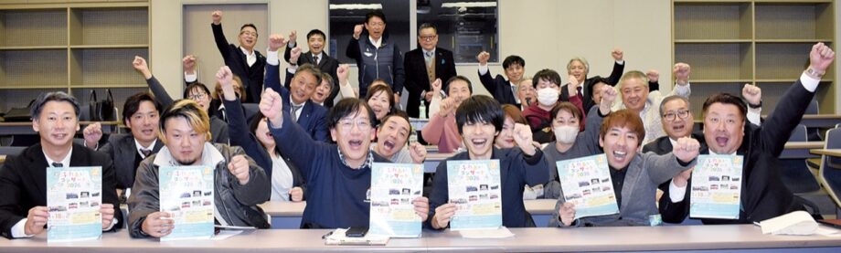 【入場無料・要予約】障がいのある人や子どもたちに生演奏を届ける「ふれあいコンサート２０２６〜未来に向けて輪を広げよう」がＪ：ＣＯＭホール八王子開催