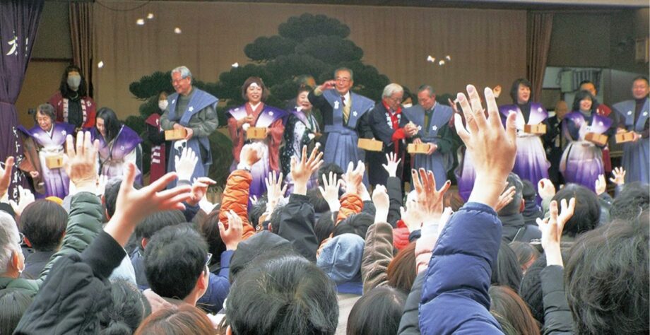 2026年2月3日(火)町田市内神社で「節分祭」