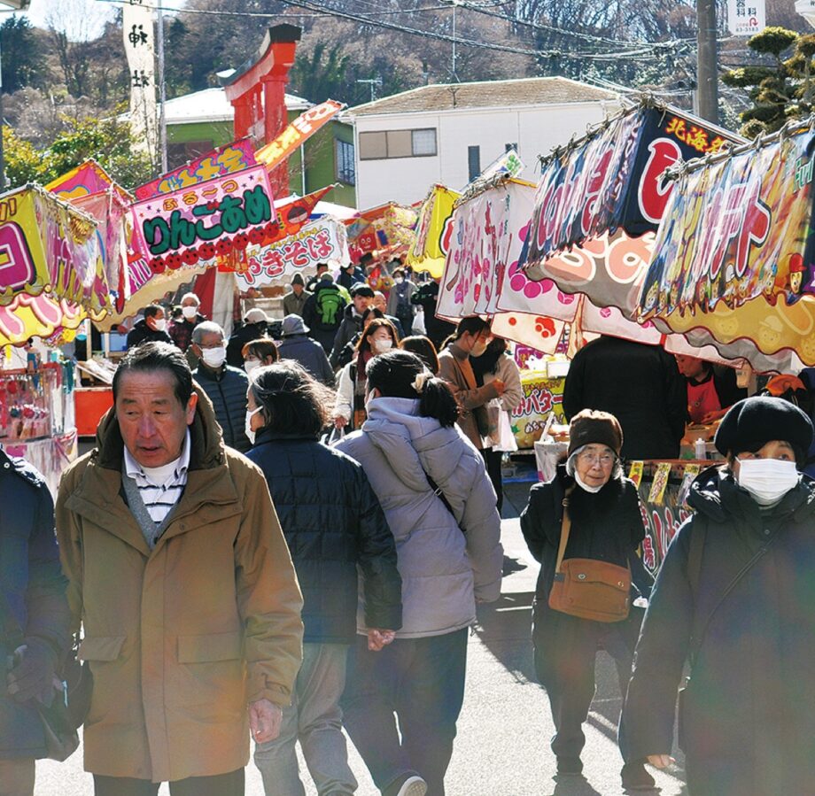 ２月１日「初午（はつうま）祭」白笹稲荷神社【秦野市】