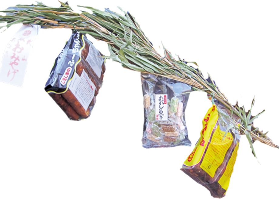 ＜2026年1月28日＞横須賀市武～初不動で無病息災～縁起物の販売も