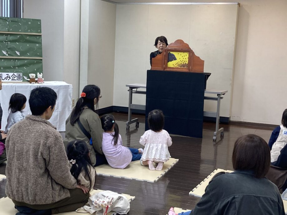 長谷川書店が開催する「かみしばい劇場」が１月23日で200回！