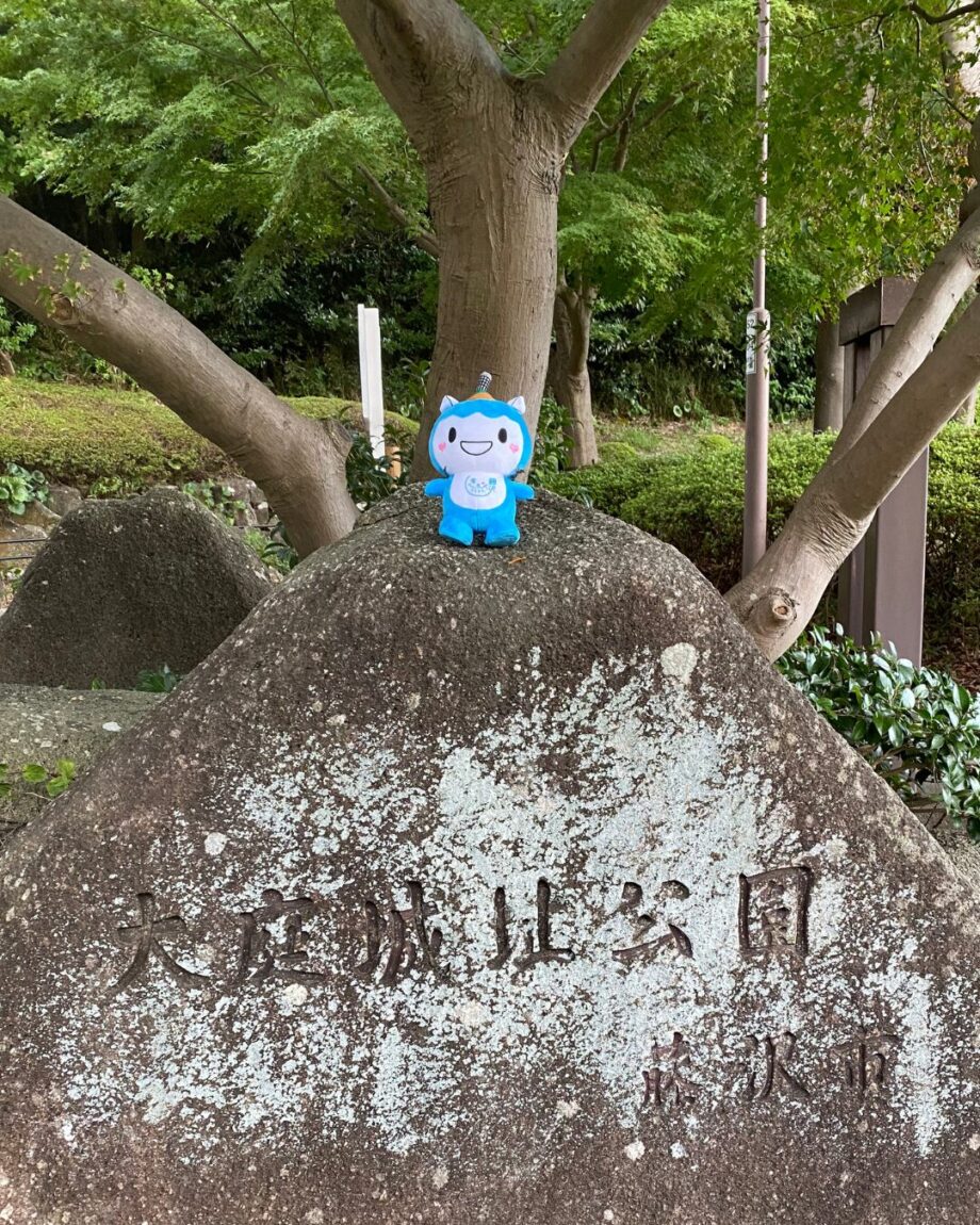 藤沢でゲットだぜ！『Pokemon GO』あふれる緑を堪能！「大庭城址公園」ルート
