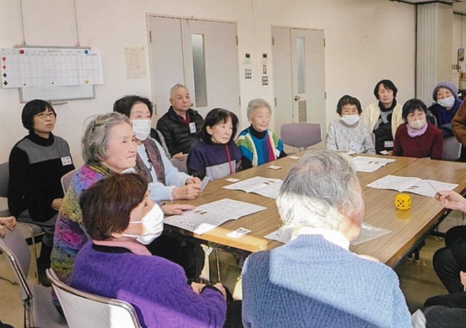 大山・高部屋地区の老人会クラブ一覧｜伊勢原市老人クラブ連合会