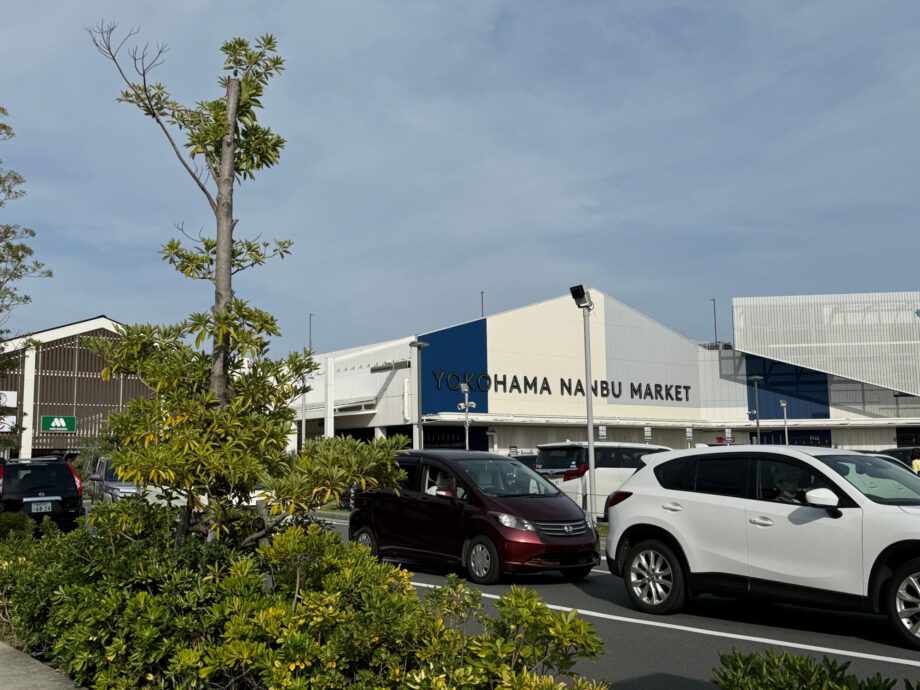 ブランチ横浜南部市場「ぼうさい謎解き大作戦!」謎を解いて防災が学べる