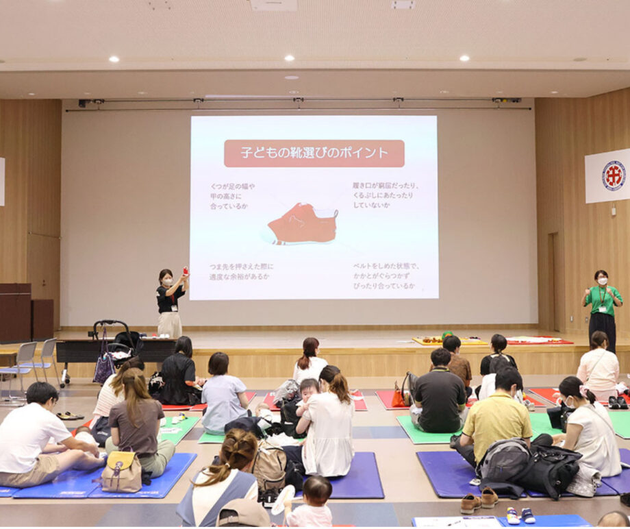 2/14【参加無料・要申込】新百合ヶ丘総合病院で「足育セミナー」　産後の女性と子どものための育児クラス