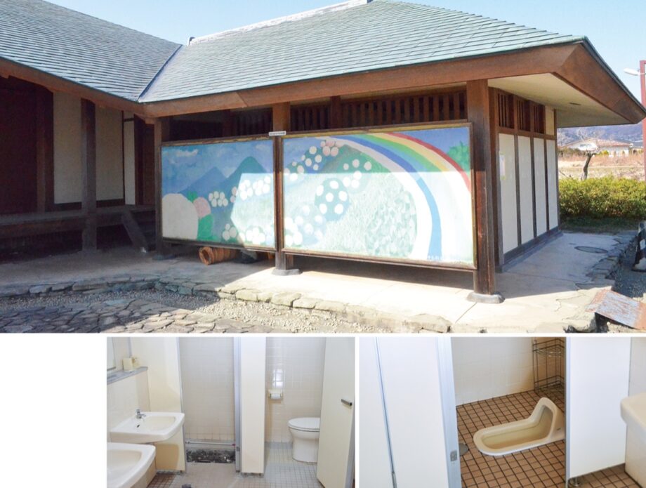 開成町の「公園トイレリフレッシュ計画」第一弾としてあじさい公園の改修工事中