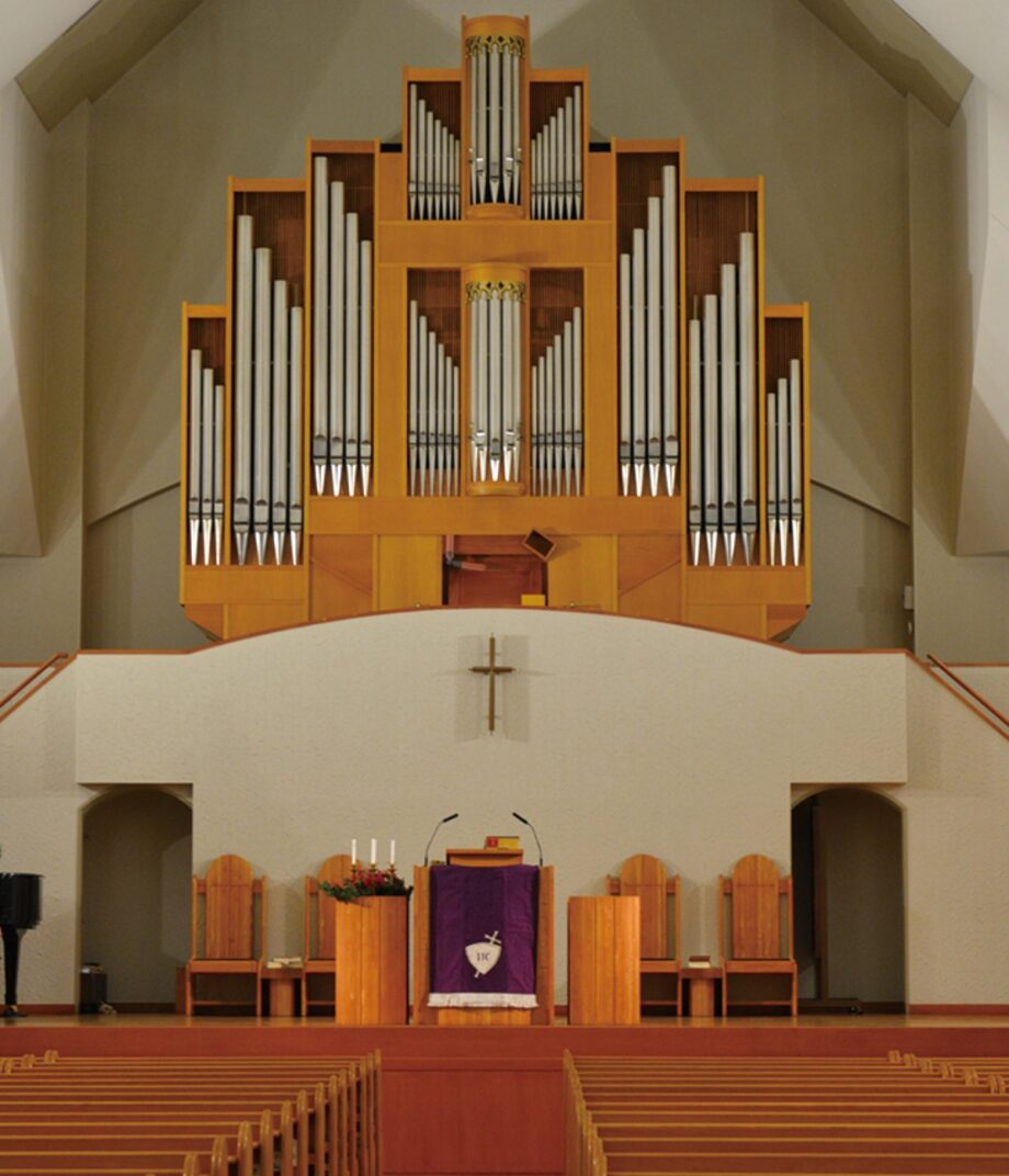 【入場無料・事前予約不要】パイプオルガンなどの演奏「スプリングコンサート」開催@相模原・和泉短期大学