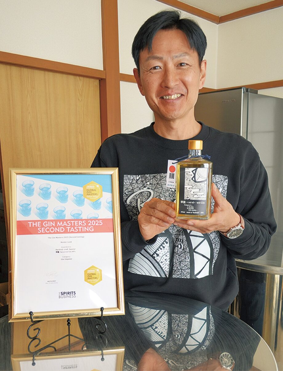 英国の国際品評会で金賞ー八王子産ジンが世界を魅了【八王子市】