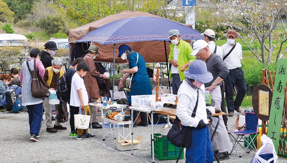 4月4日・5日「花祭り」田原ふるさと公園(秦野市)