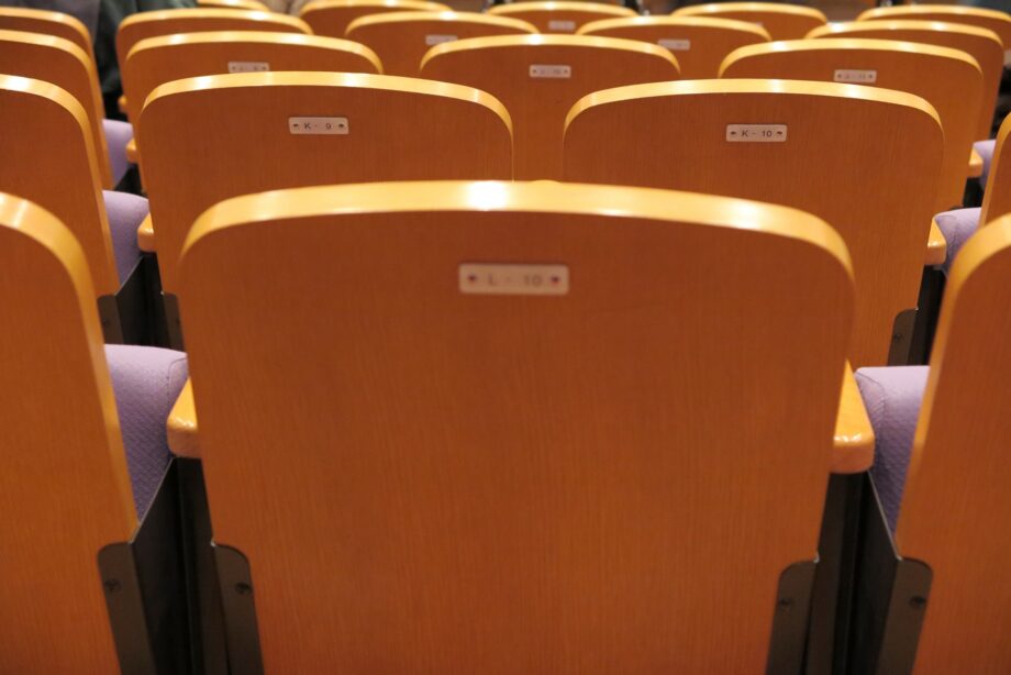 ２月21日「多世代交流施設の説明会」秦野市役所西庁舎３階大会議室