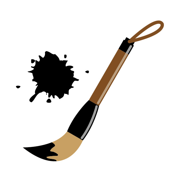 ４月10日から開催　力作85点がずらり 　大和市書道連盟展