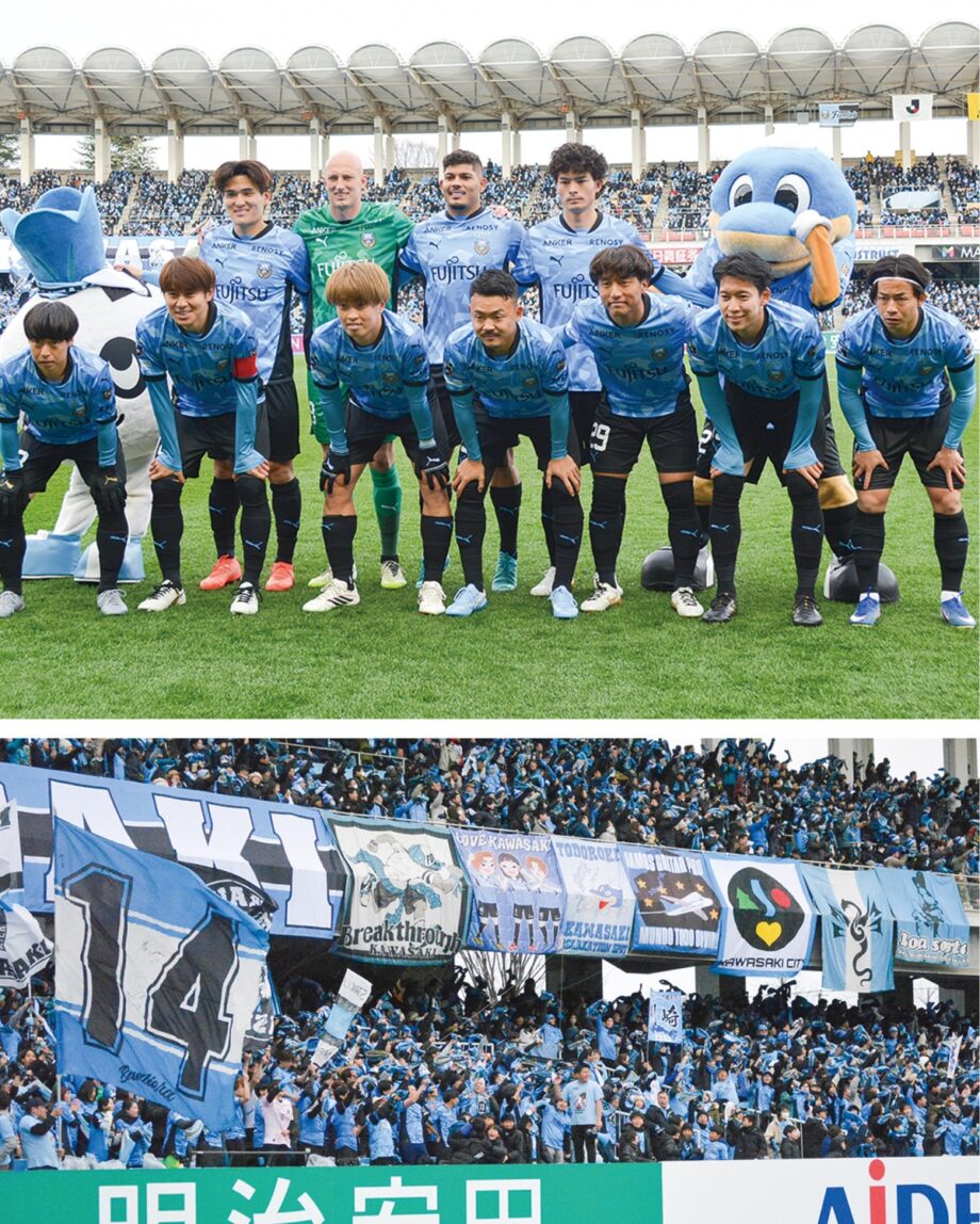 【３月22日】川崎フロンターレが国立競技場で横浜Ｆ・マリノスと対戦！国立を水色で染めよう！