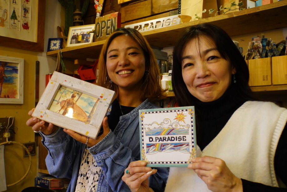 【取材レポ】道行く人がつい声をかけたくなる、茅ヶ崎・雄三通りの“街の案内所” D.PARADISE