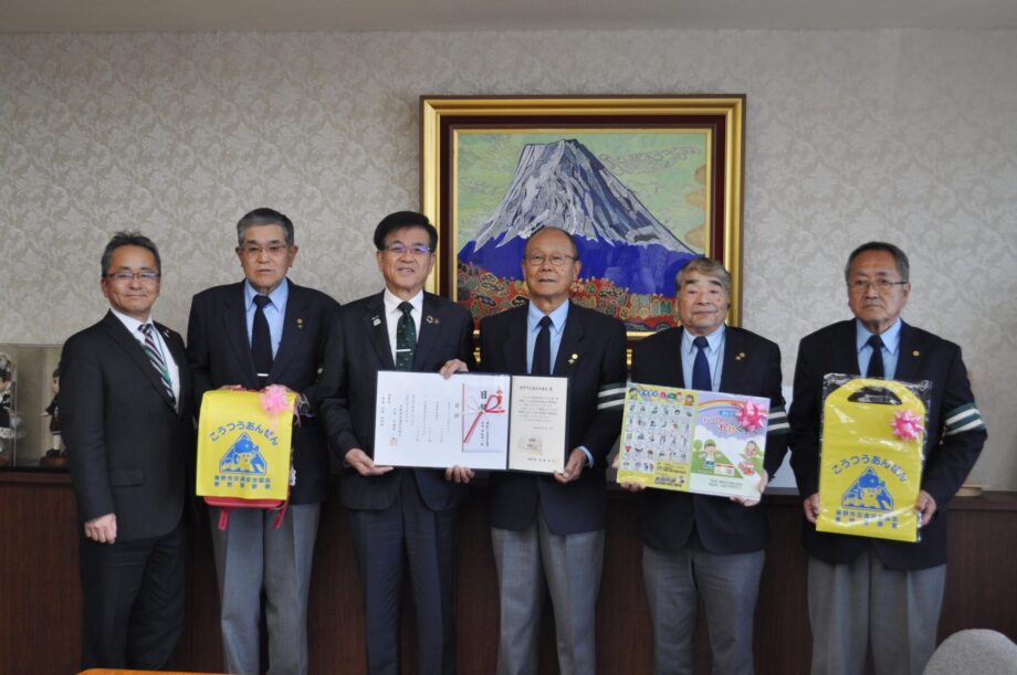 【随時更新中！】秦野市交通安全協会活動報告（2025年度）