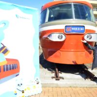 ＜あじさいちゃんが行くvol.５＞小田急線開成駅前の「ロンちゃん」の60歳をお祝い！！