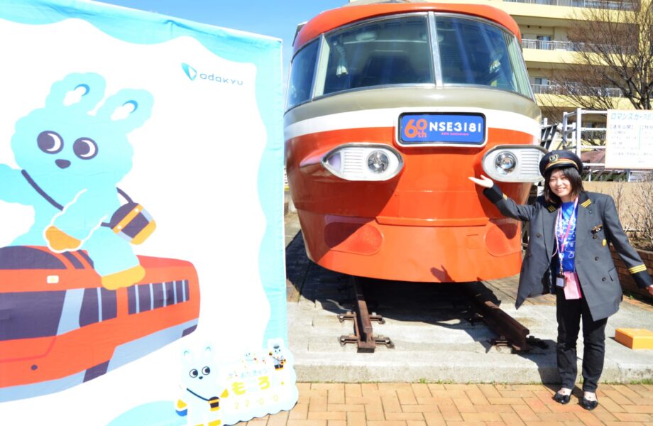 ＜あじさいちゃんが行くvol.５＞小田急線開成駅前の「ロンちゃん」の60歳をお祝い！！