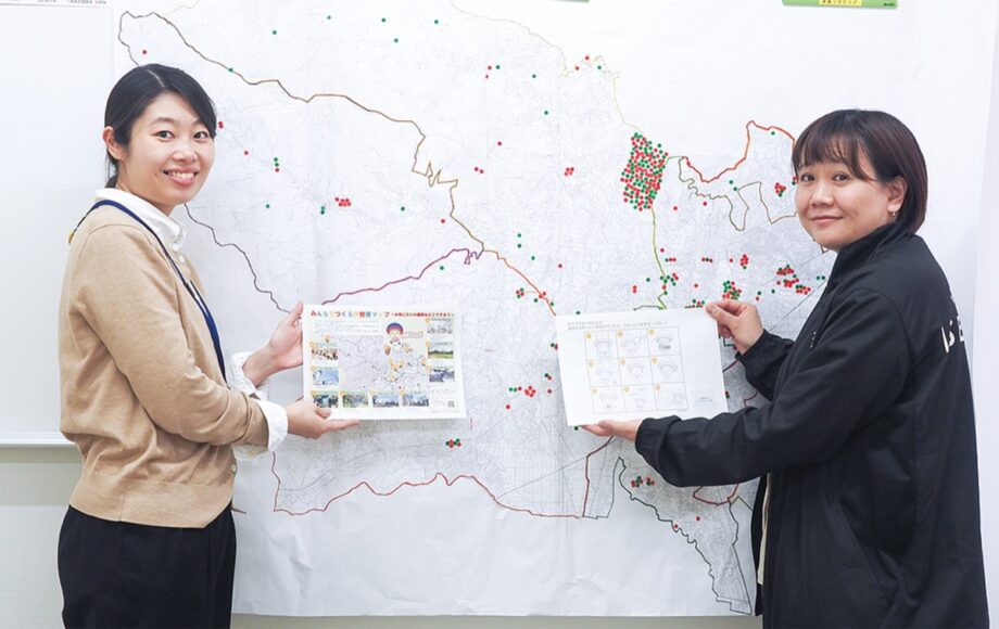 【伊勢原市】「みんなでつくる伊勢原マップ〜お気に入りの場所はどこですか〜」発行