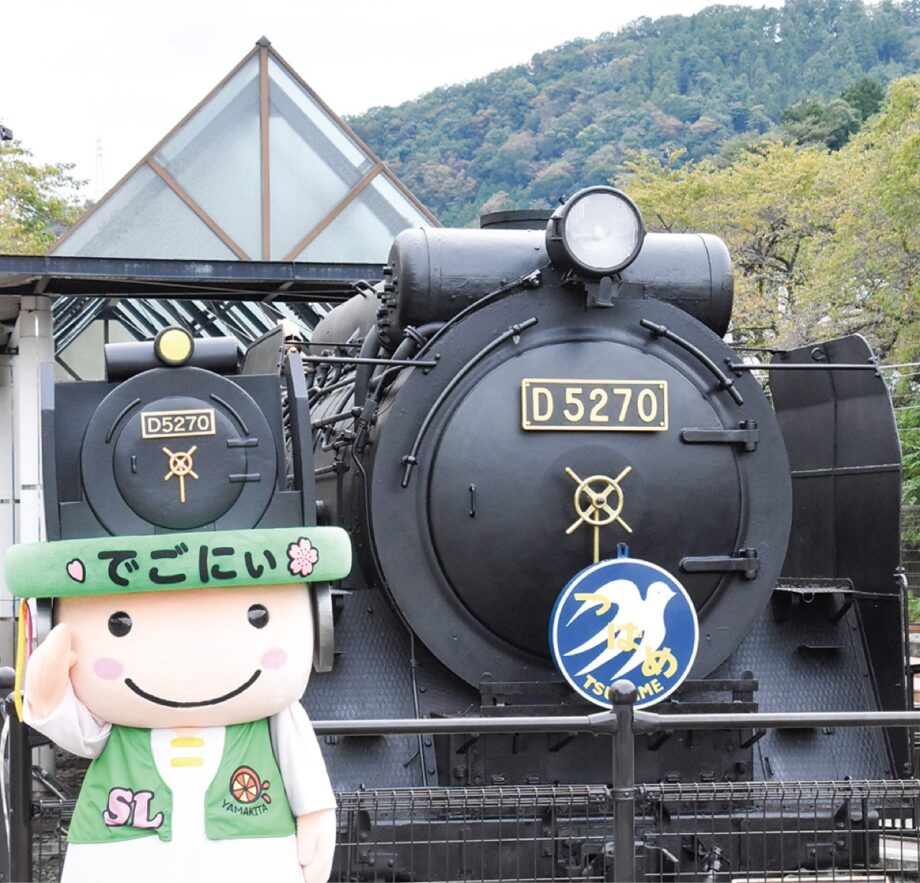 ３月２８日(土)に山北町鉄道公園の蒸気機関車「Ｄ５２」が整備運行
