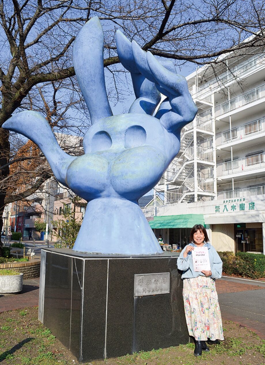 ハンドメイド雑貨やグルメなどが集まる「コクリおはなみマルシェ」開催＠コミュニティースペース「コクリ」（相模原市中央区矢部）