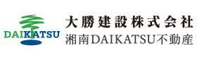 大勝建設株式会社