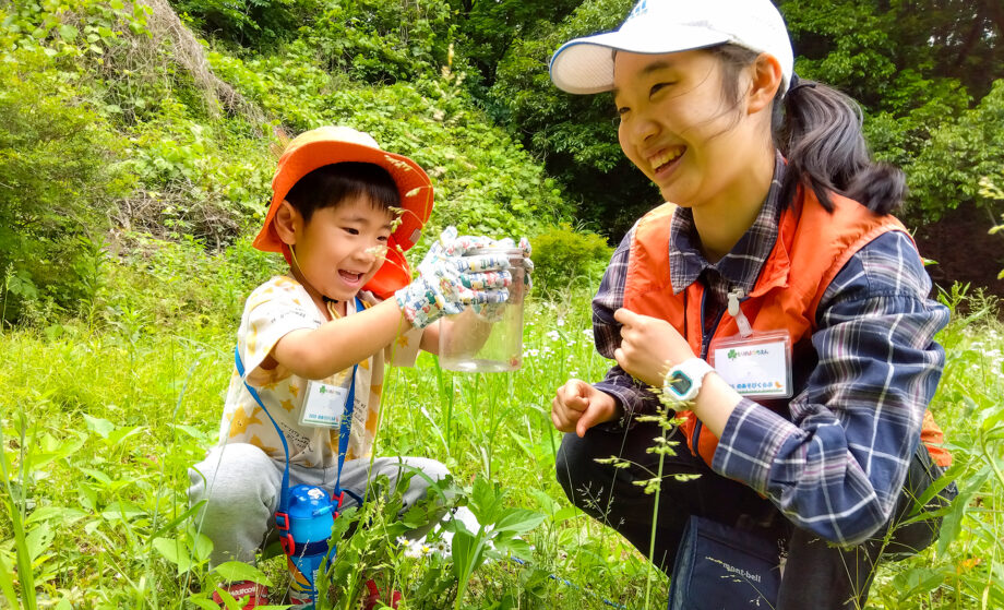 森ののあそびくらぶ