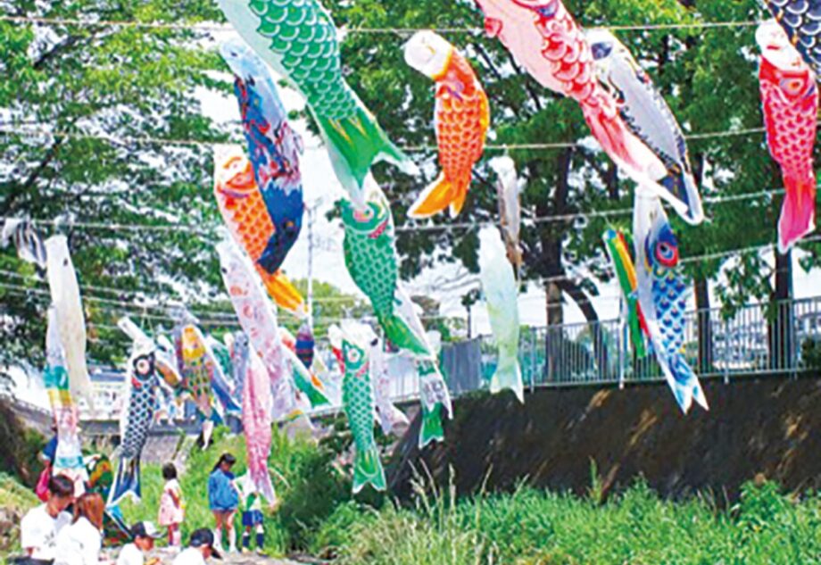 2026年５月３日 「第17回舞岡鯉のぼりフェスタ」＠横浜市戸塚区舞岡川遊水地公園