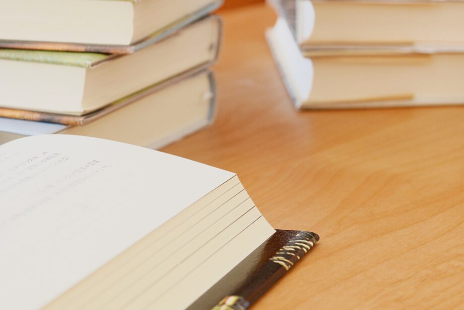 古文書の読み方を学ぶ「古文書講座 入門編」@神奈川県立公文書館(横浜市旭区)