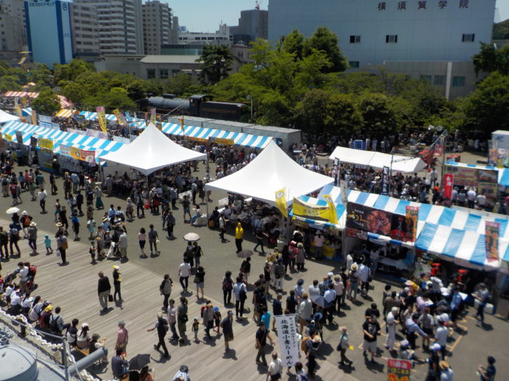 よこすかカレーフェス2026「全国の味」集結ー2026年5月16日・17日＠ヴェルニー公園