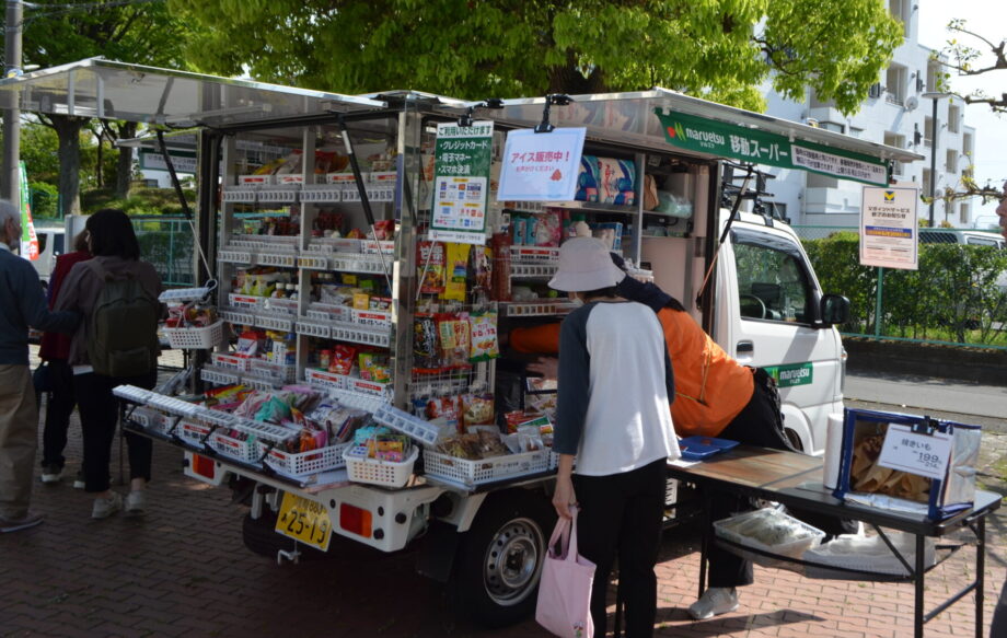 スーパーマーケットチェーン「マルエツ」が茅ヶ崎市内２カ所で移動販売をスタート
