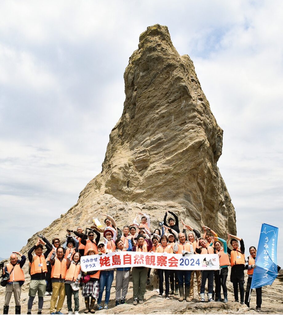 5/16（土）・5/30（土） えぼし岩自然観察会＠うみかぜテラス