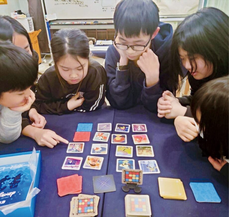 【4月17日(金)うみかぜテラス】放課後はボードゲームで遊ぼう!@茅ヶ崎市