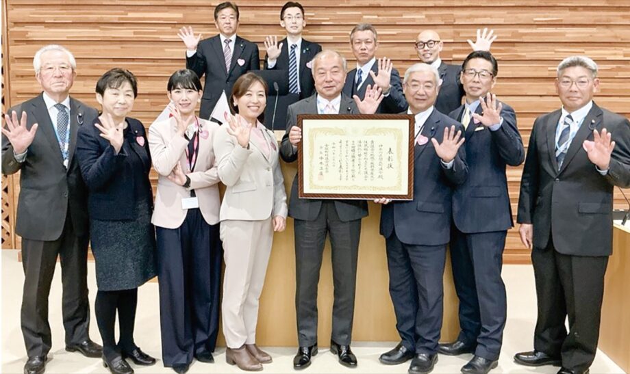 開成町議会が町村議会表彰で全国初の5年連続表彰!継続した議会改革が評価され