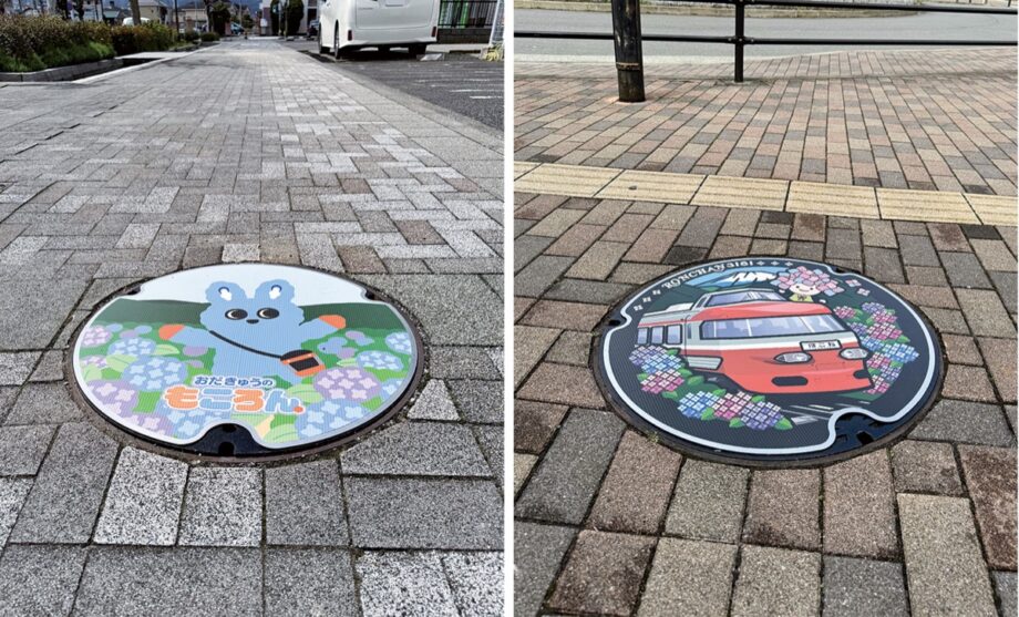 小田急線開成駅前に「もころん」「ロンちゃんとあじさいちゃん」の新デザインマンホールを設置
