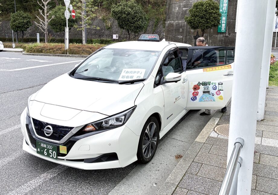 小田原市が片浦地区と小田原駅間を往復する相乗りタクシー「おだタク」を本格運行開始！2026年4月3日～
