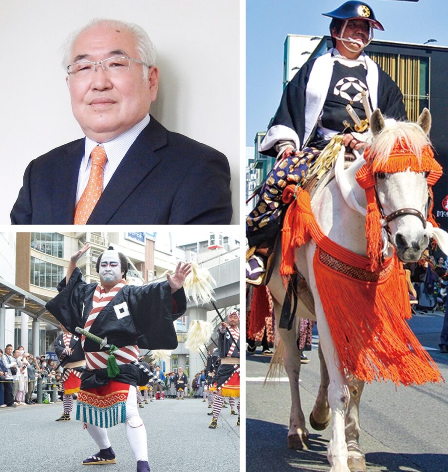 茅ヶ崎市で「第69回大岡越前祭」 – 神奈川・東京多摩のご近所情報