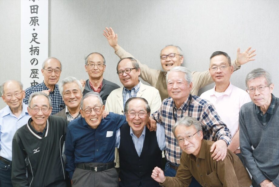 小田原・足柄エリアの歴史研究７団体が開成町民センターで「合同展示会」を開催〈2026年7月25日・26日〉
