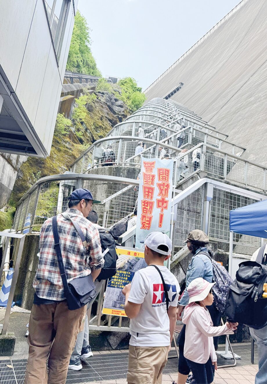 あいかわ公園で2026年も「つつじまつり 」4月29日