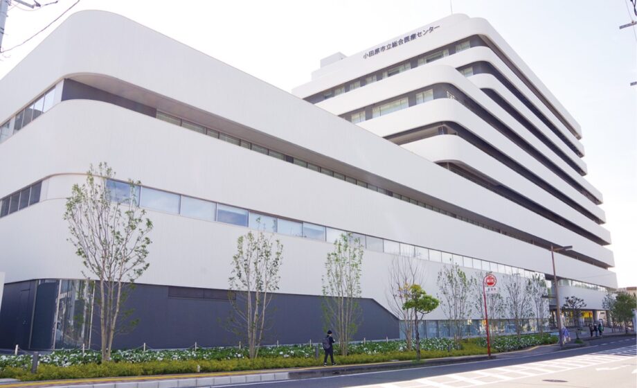 「小田原市立総合医療センター」が５月４日（月）に開院！新設外科含め、３０科体制に