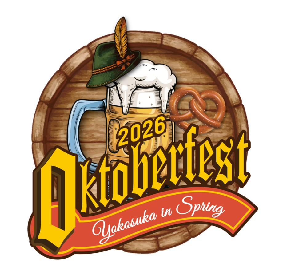 ドイツビールが横須賀を席捲「オクトーバーフェスト2026 in spring」2026年４月17日（金）から26日（日）街中でははしご酒イベントも