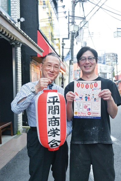 【５月９日】川崎市中原区・平間商栄会が初イベント「平間夜市」ＰＴＡと協力！模擬店多数！