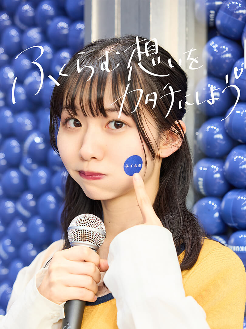 無料体験レッスン実施中！